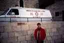 1985-israel-0095